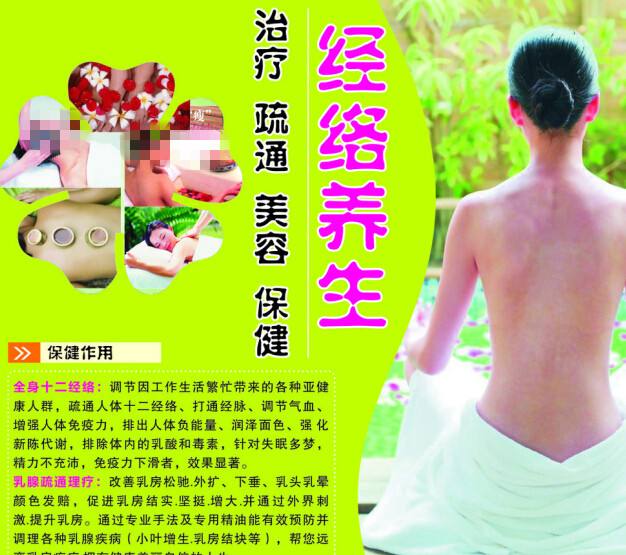 如何从学信网上打印学历认证报告