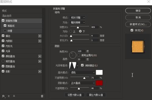 圣艾尔奉萨斯学院Computer Science Diploma