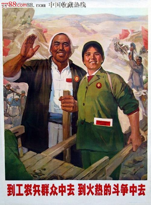 瑞盆学院学历认证